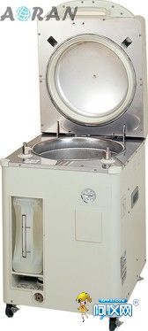 上海創(chuàng)奕科教設(shè)備再次合作阿儀網(wǎng)旗艦版會(huì)員