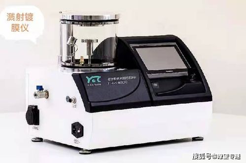 第80屆教育裝備展完美落幕,海茲思k12納米實驗教學課程成為展會科技亮點