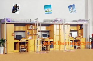 揭陽宿舍公寓床連發(fā)全國靜音的的床,揭陽宿舍公寓床連發(fā)全國靜音的的床生產(chǎn)廠家,揭陽宿舍公寓床連發(fā)全國靜音的的床價(jià)格