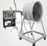 風能發電-蘇州同科科教設備