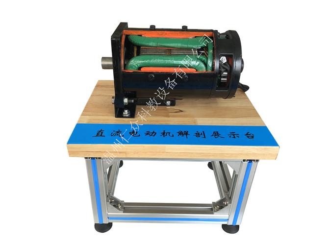 溫州仁眾科教設(shè)備 卓越品質(zhì)，賦能未來(lái)教育