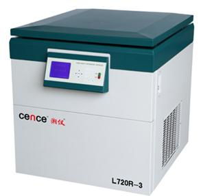 L720R-3型超大容量冷凍離心機 湘儀在科教設(shè)備領(lǐng)域的匠心之作