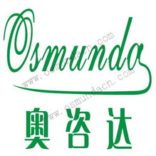 奧咨達醫(yī)療器械產(chǎn)品注冊證代理代辦咨詢 一站式商務(wù)服務(wù)，助力合規(guī)快捷取證